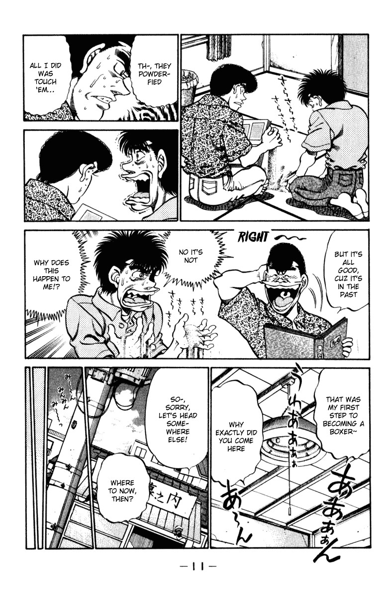 Hajime no Ippo Chapter 215 12